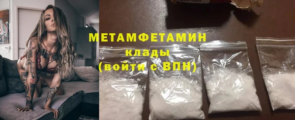 PSILOCYBIN Армянск