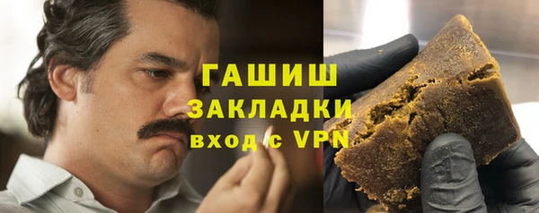 PSILOCYBIN Армянск