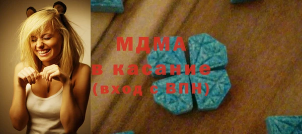 прущая мука Аркадак
