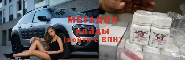 прущая мука Аркадак