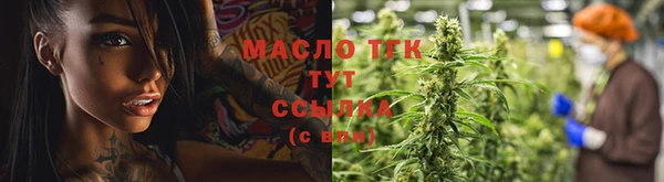PSILOCYBIN Армянск
