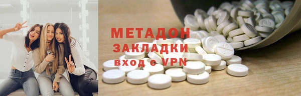 мескалин Арсеньев