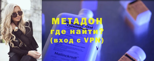 прущая мука Аркадак