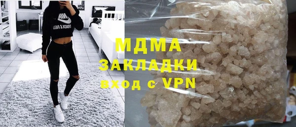 PSILOCYBIN Армянск