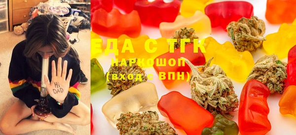 мескалин Арсеньев