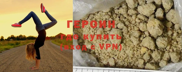 PSILOCYBIN Армянск