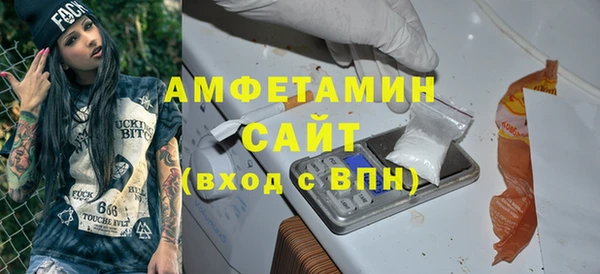 PSILOCYBIN Армянск