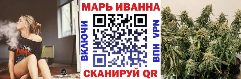 Бошки марихуана конопля  продажа наркотиков  Калязин 